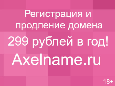 Кизляр Смоленск Интернет Магазин